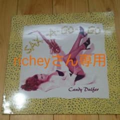 CANDY DULFER / SAX-A-GO-GO レコードのサムネイル
