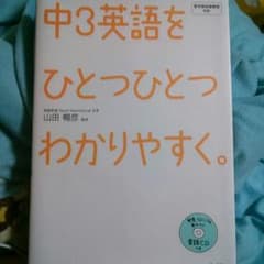 くっきー様専用★のサムネイル