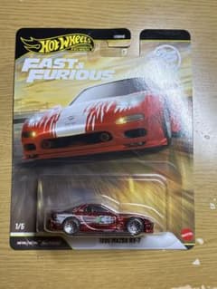 ホットウィールカスタム 日産 S14 シルビア フルエアロ ☆段リム