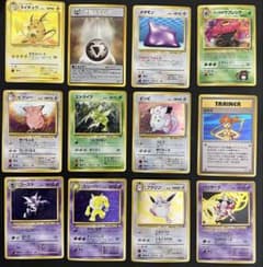 ポケモンカード旧裏 まとめ売り 【値下げ不可】 - メルカリ