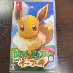 ポケットモンスター Let's Go! イーブイのサムネイル