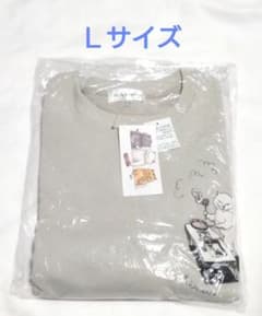新品☆カマノ　レイコ☆長袖トレーナー♪ライトグレー　Ｌサイズのサムネイル