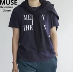 新品　MUSE de Deuxieme Classe　Tシャツ MUSE de Deuxieme Classe Tシャツ - メルカリ