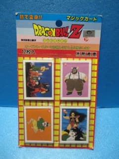 年代物◎ドラゴンボールZ　マジックカード◎大和産業 年代物◎ドラゴンボールZ マジックカード◎大和産業 - メルカリ