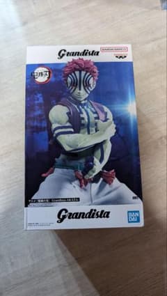 Grandista 귀멸의 칼날 가려운 자리 피규어