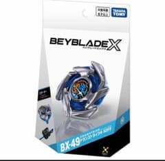 新品、未使用】BEYBLADE X BX-49 ドランストライク 4-50FF - メルカリ