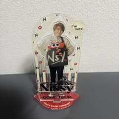 Nissy Entertainment 4th LIVE アクリルスタ