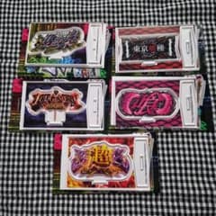 東京喰種 パチスロ アクリルスタンド ホール景品 5点セット - メルカリ