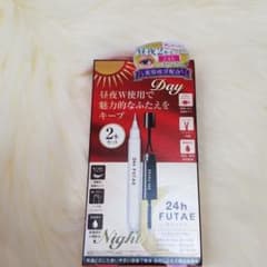 inglewood Beauty 24h FUTAEのサムネイル