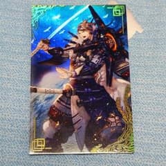 m27366285907_1.jpg?1714898383