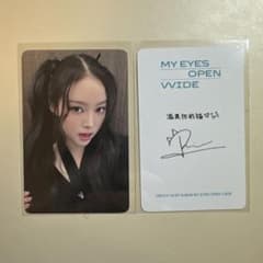 中華 マカオ サイン会 限定 トレカセット 中華 マカオ サイン会 限定 トレカセット 中華 マカオ サイン会 限定