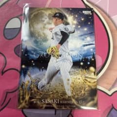 佐々木朗希選手サブセットカード - メルカリ