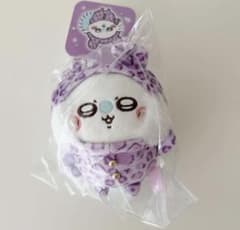 Chiikawa x Don Quijote Leopard Print Pajama Mascot (Momonga)