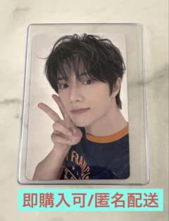 TXT ボムギュ 新規入会 お友達紹介 FC トレカ - メルカリ