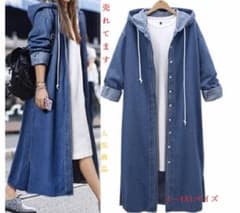 デニムパーカー ロング丈 デニムコート(4XL)のサムネイル