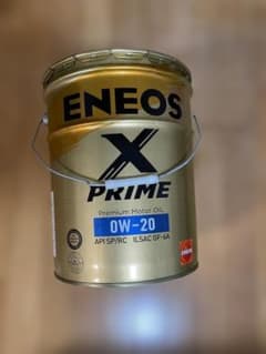 空ペール缶（20L）バケツ、物入れ、イスに（ENEOS PRIME X）送料込のサムネイル