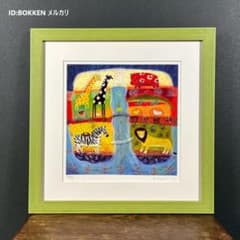 美品 カレン・ホイプティング「The River」版画 直筆サイン・保証書有