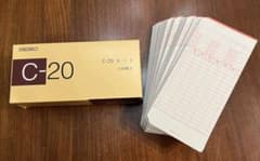 ⭐︎新品　未使用⭐︎ セイコー　タイムカード　Ｃ−２０のサムネイル