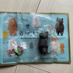 カマノレイコガチャガチャのサムネイル