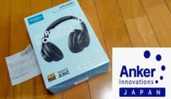 専用 ◆◆Anker Soundcore Life Q20+◆◆新品未開封のサムネイル