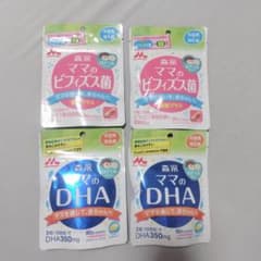 妊娠・授乳中の方におすすめ 森永 はぐくみサプリセット DHA ビフィズス菌のサムネイル
