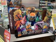 秋山様専用のサムネイル