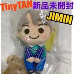 TinyTANちょっこりさん(JIMIN)꙳★*゜のサムネイル