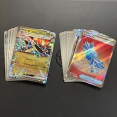 新レギュ対応 ドラパルトexデッキ デッキパーツ 汎用カード ポケモン