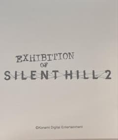 SILENT HILL 2 サイレントヒル2 アクスタ パルコ コンプ 11種 - メルカリ