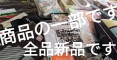 오등분의 신부 나카노 카즈하나 나카노 니노 나카노 산케이 나카노 요바 나카노 오월 다섯 개 집합 전원