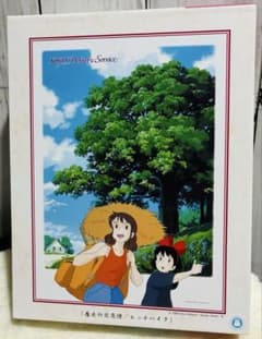 アートクリスタル ジグソーパズル 1000ピース ジブリ 魔女の宅急便