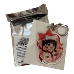 夢色パティシエール 天野いちご アクリルキーホルダーのサムネイル