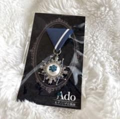 Ado モナリザの横顔 ライブ VIP特典のサムネイル