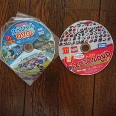 にゃーさん専用!のサムネイル