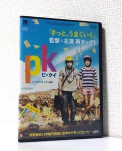 PK ピーケイ DVD レンタル使用品 アーミル・カーン インド映画