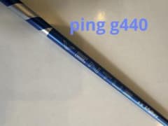 24VENTUS 6-S VELOCORE+ PING用 - メルカリ