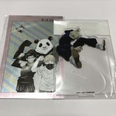 狗巻　棘　MAPPA アクスタ　扉絵　ポストカード　呪術のサムネイル