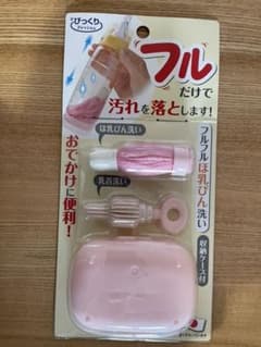フルフルほ乳びん 乳首洗い 携帯用 ボトル洗浄 スポンジのサムネイル