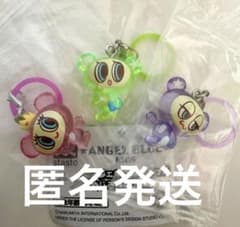 エンジェルブルーキッズ　めじるしマスコット3種のサムネイル