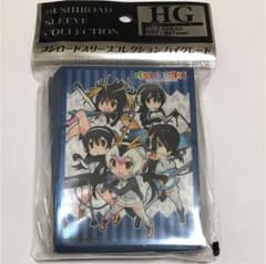けものフレンズ スリーブのサムネイル