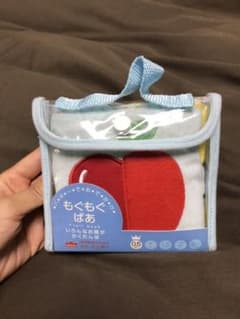 赤ちゃん☆シャカシャカ☆おもちゃのサムネイル
