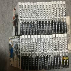 ウシジマくん 1巻〜32巻のサムネイル