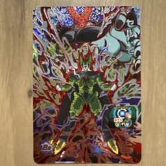 スーパードラゴンボールヒーローズ セル：ゼノ SH2-SECのサムネイル