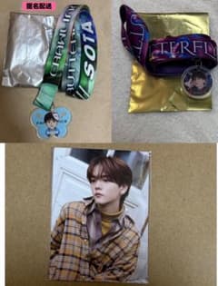 中島颯太 縁日　ストラップ　ポーチ　レア　セット 匿名配送】 中島颯太 ネックストラップ レア - メルカリ