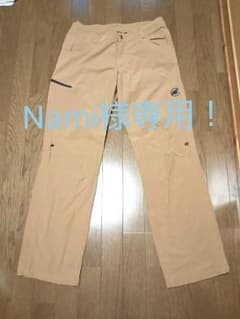 Nami様専用 マムート MAMMUT  トレッキングパンツ 薄手のサムネイル