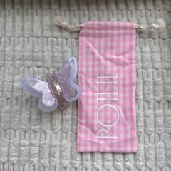 POTETE バタフライ ヘアクリップ 巾着付きのサムネイル