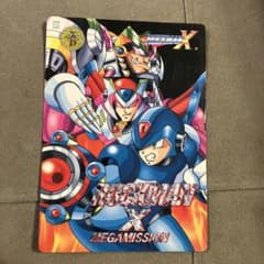 ロックマンX メガミッション ジャンボカードダス m27368633496_1.jpg?1765004892
