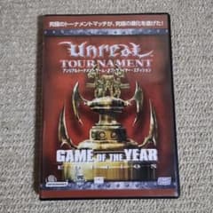 PCゲーム 国内版 Unreal Tournament CD-ROM 中古 Unreal Tournament CD2枚 Windows版 国内版 中古 - メルカリ
