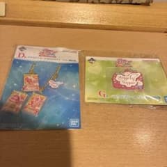 아이카츠 이치 반 쿠지 d와 g상