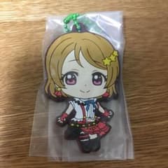 ラブライブ 小泉花陽 ラバストのサムネイル